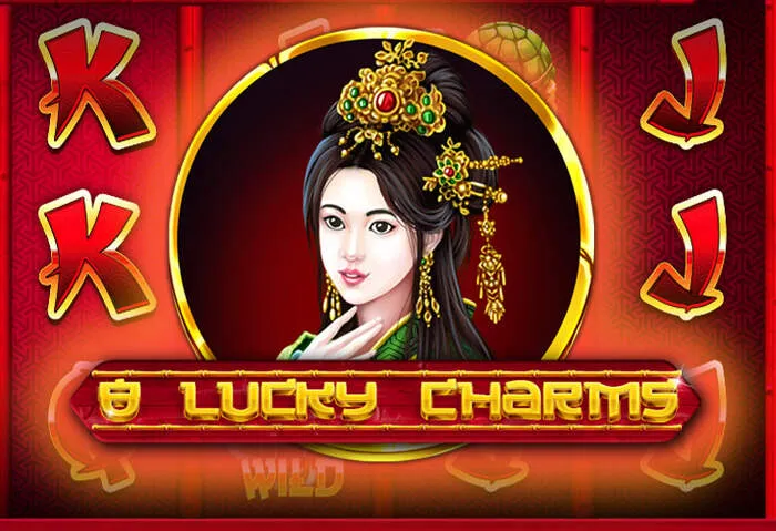 Claim your no deposit bonus to play real money online slots.